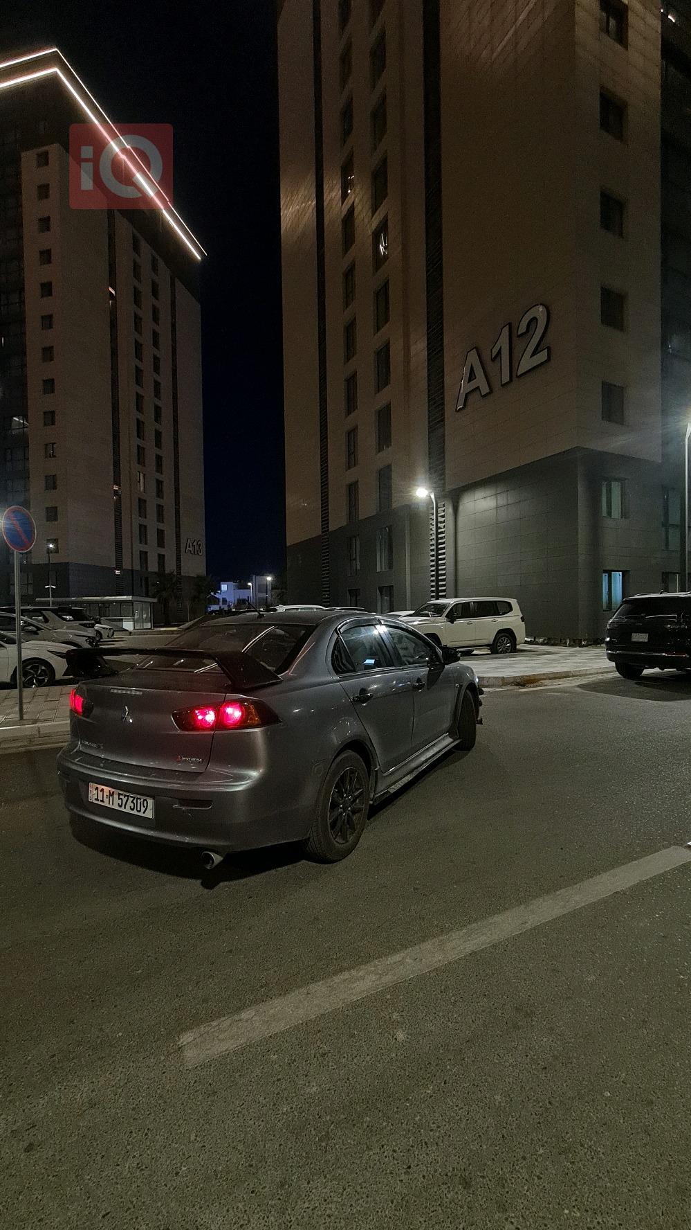 Mitsubishi Lancer EX